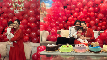 Pori Moni and Razzs Rajya 