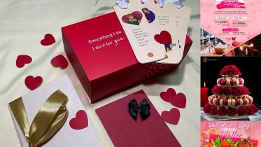 Valentine's Day Offer