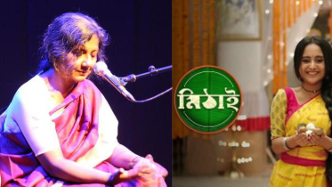 Moushumi Bhowmik, Mithai