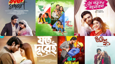 Dramas to watch on Valentine's Day