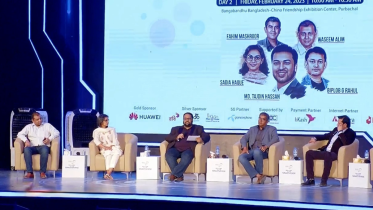 BASIS SoftExpo Startup Conference