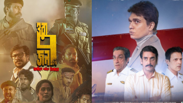 jk 1971 ora 7 jon.png