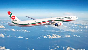 Biman Hiring Scam: Carrier’s probe fails to be a thorough one