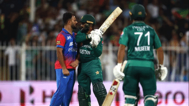 pak-afg-fight.gif