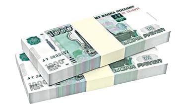 Rooppur Project: Russia proposes payment in rouble 