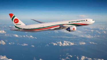 Despite malware attack, email IDs related to airline activities functioning: Biman