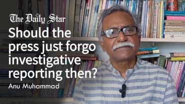 Inflation Bangladesh.jpg