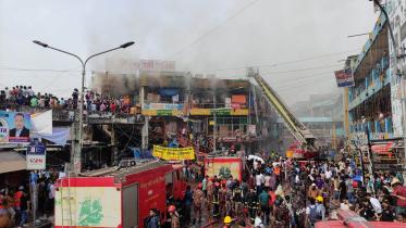 new market fire