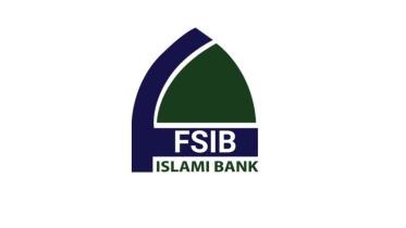 First Security Islami Bank makes Tk 293 crore profit in 2022
