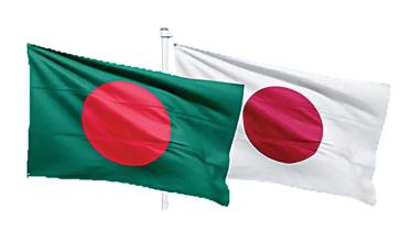 Bangladesh-Japan trade agreement