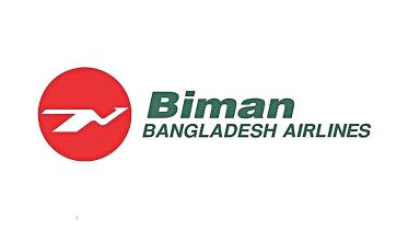 biman.jpg