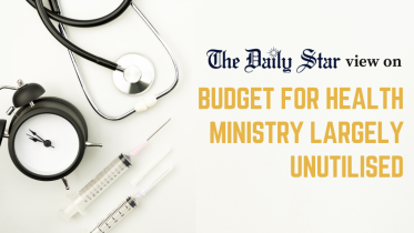 budget for health ministry largely unutilised