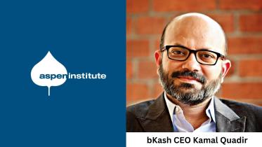 bkash_ceo_kamal_quadir.jpg