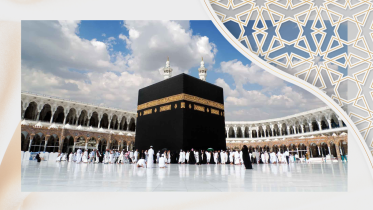 Mistakes to avoid during Hajj