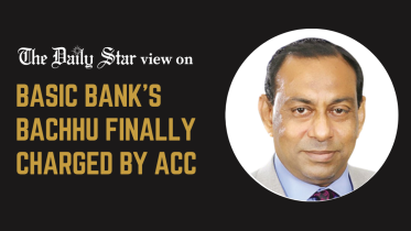 former basic bank chairman bachhu finally charged by acc