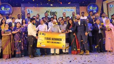 ict_division_smart_bangladesh_startup_award.jpg