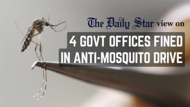 four government offices fined in anti-mosquito drive