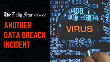 another data breach incident in bangladesh 