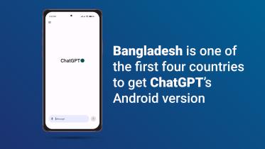 chatgpt_android_version_bangladesh_2.jpg