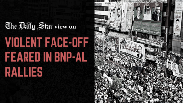 violent face-off feared in bnp-al rallies