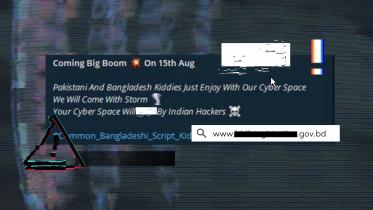 bangladesh in risk of cyber attack.jpg