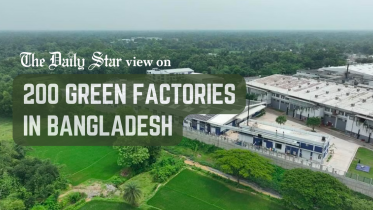 200 green factories in Bangladesh