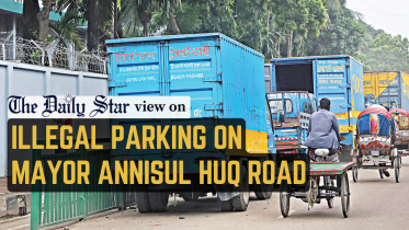 illegal parking on mayor annisul huq road
