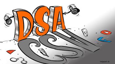 digital security act