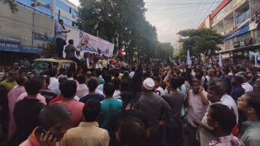 bnp one point demand