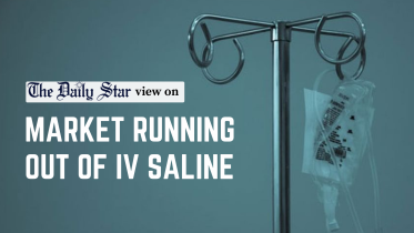 market running out of iv saline