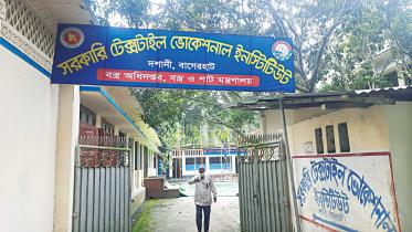 bagerhat_tex_voc_01102023_acc9_008_cmy.jpg