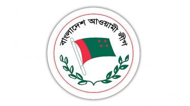 awami-league.jpg