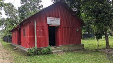 kalighat-post-office-1.jpg