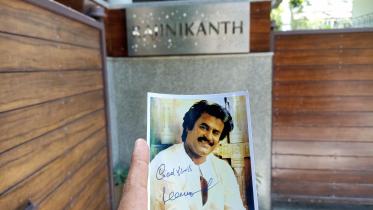Rajnikanth.jpg