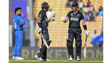 New Zealand vs Afghanistan
