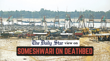 someshwari river on deathbed