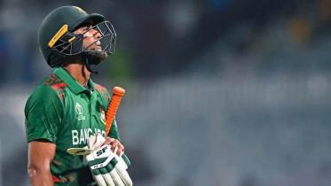 Bangladesh vs Netherlands