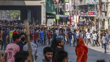 RMG workers protest.jpg