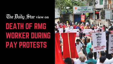 death of garment worker protesting new minimum wage