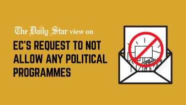 EC’s demand to ban political gatherings.png