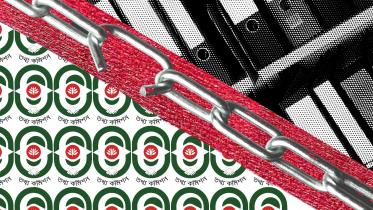 Our Information Commission shows its mettle 