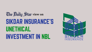 SIKDAR insurance’s unethical investment in NBL