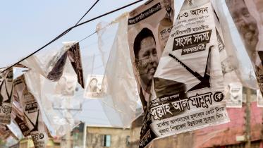 khulna-poster-pollution.jpg