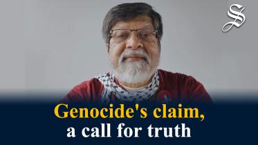 'Genocide’s Claim' by Shahidul Alam