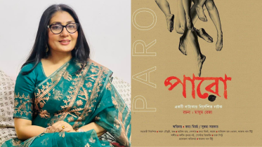 Bonna Mirza set to return to stage with Desh Natak