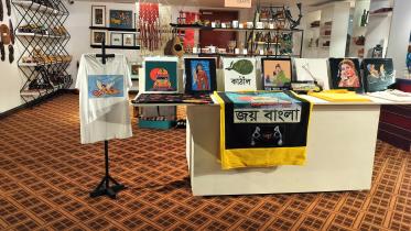 Dhaka Kitsch: Where fashion meets the chaos of Dhaka 