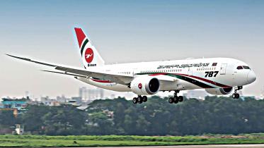 ACC pressed charges against 16 Biman officials
