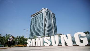 samsung_hq.jpg