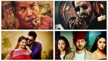 January box office: Four local films fail to attract audiences