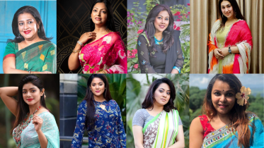 Celebrities in poltics.png